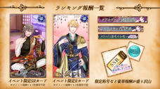 株式会社彗星社のプレスリリース画像5