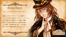 株式会社彗星社のプレスリリース画像1