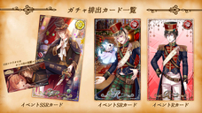 株式会社彗星社のプレスリリース画像6