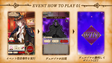 株式会社彗星社のプレスリリース画像3