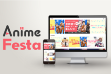 株式会社彗星社のプレスリリース画像2