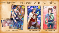 株式会社彗星社のプレスリリース画像2