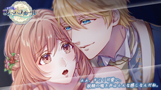 株式会社彗星社のプレスリリース画像6