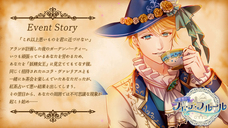 株式会社彗星社のプレスリリース画像1