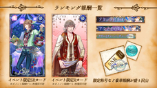 株式会社彗星社のプレスリリース画像9