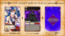 株式会社彗星社のプレスリリース画像4