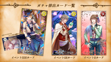 株式会社彗星社のプレスリリース画像7