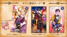 株式会社彗星社のプレスリリース画像2