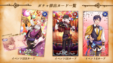 株式会社彗星社のプレスリリース画像7