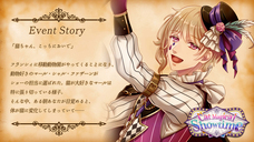 株式会社彗星社のプレスリリース画像1