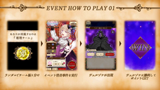 株式会社彗星社のプレスリリース画像3