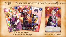 株式会社彗星社のプレスリリース画像4