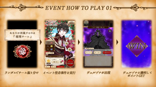 株式会社彗星社のプレスリリース画像3