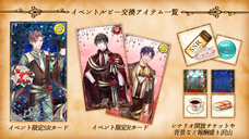 株式会社彗星社のプレスリリース画像6