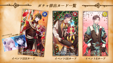 株式会社彗星社のプレスリリース画像8