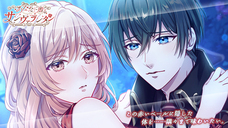 株式会社彗星社のプレスリリース画像7