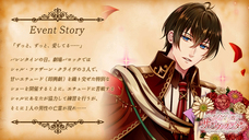 株式会社彗星社のプレスリリース画像1