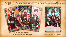 株式会社彗星社のプレスリリース画像4