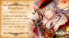 株式会社彗星社のプレスリリース画像1