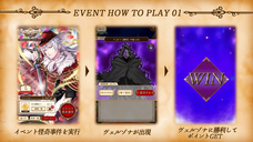 株式会社彗星社のプレスリリース画像3