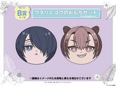 株式会社彗星社のプレスリリース画像6