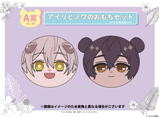 株式会社彗星社のプレスリリース画像5