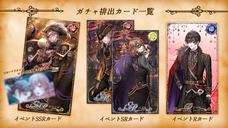 株式会社彗星社のプレスリリース画像2