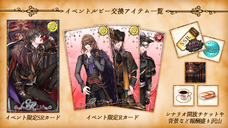 株式会社彗星社のプレスリリース画像6