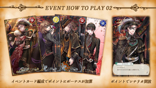 株式会社彗星社のプレスリリース画像4