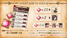 株式会社彗星社のプレスリリース画像5