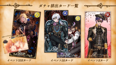 株式会社彗星社のプレスリリース画像2