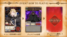 株式会社彗星社のプレスリリース画像3