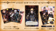 株式会社彗星社のプレスリリース画像4