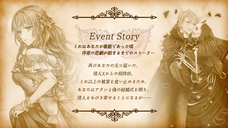 株式会社彗星社のプレスリリース画像1