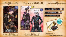 株式会社彗星社のプレスリリース画像5