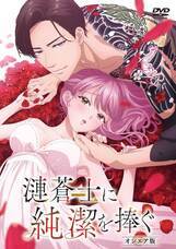 株式会社彗星社のプレスリリース画像1