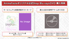 株式会社彗星社のプレスリリース画像2