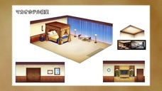 株式会社彗星社のプレスリリース画像2