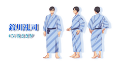 株式会社彗星社のプレスリリース画像2