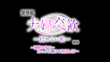株式会社彗星社のプレスリリース画像1