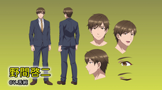 株式会社彗星社のプレスリリース画像2