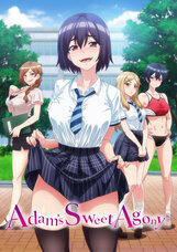 株式会社彗星社のプレスリリース画像1