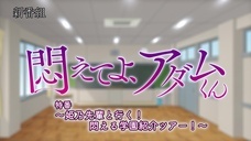 株式会社彗星社のプレスリリース画像5