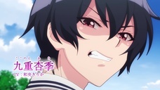 株式会社彗星社のプレスリリース画像4