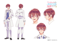 株式会社彗星社のプレスリリース画像3