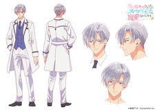 株式会社彗星社のプレスリリース画像2