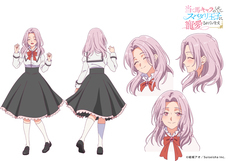 株式会社彗星社のプレスリリース画像1