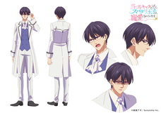 株式会社彗星社のプレスリリース画像3