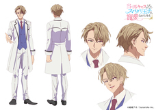 株式会社彗星社のプレスリリース画像2