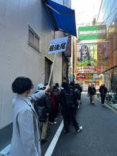 株式会社彗星社のプレスリリース画像4